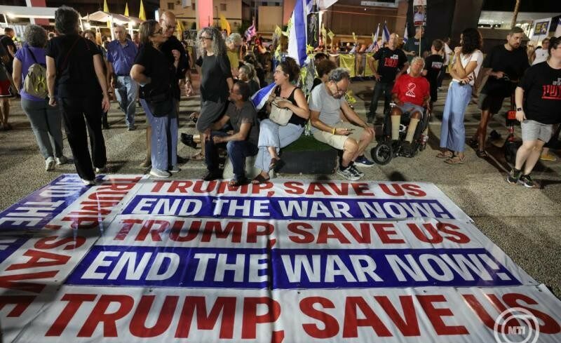 img_Izrael_es_a_Hamasz_alairta_a_tuzszuneti_es_tuszalku-megallapodas_elso_szakaszat-3