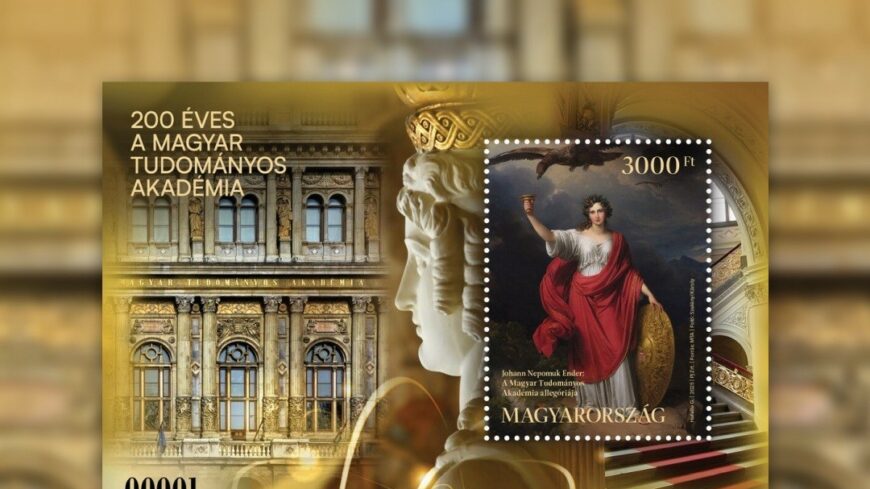 img_Alkalmi_belyeget_bocsatott_forgalomba_a_Magyar_Posta