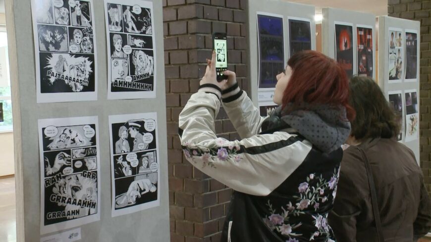 img__Szornyen__jol_sikerult_a_kepregenypalyazat