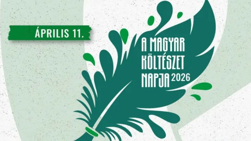 img_irjon_verset__de_nem_AI-jal____keri_a_Gyori_Audi_ETO_KC